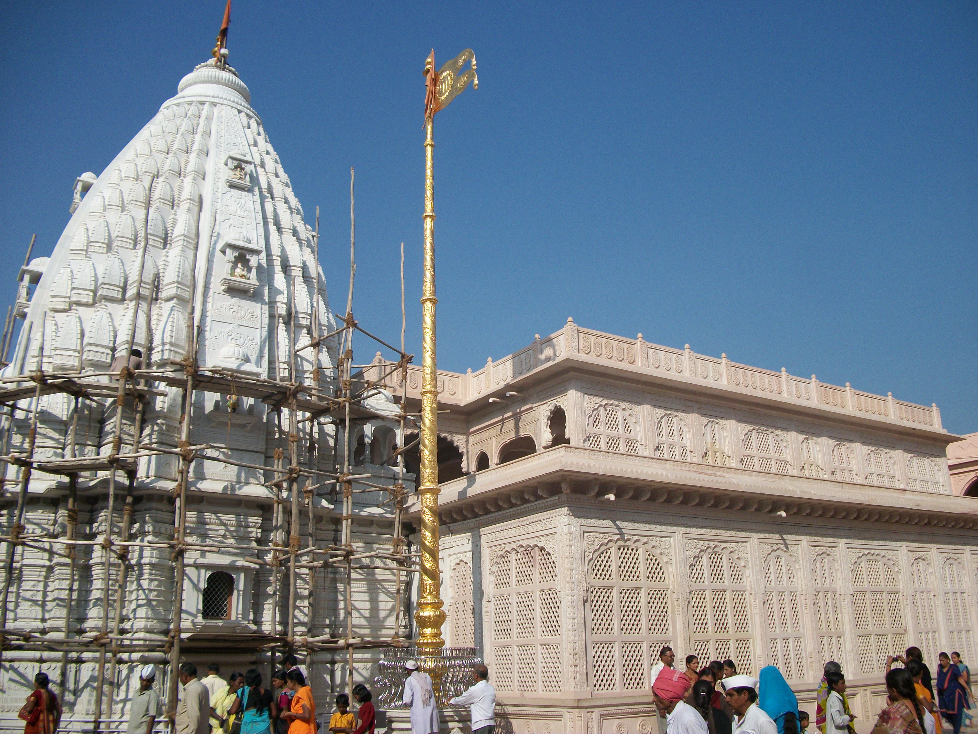 Trimbakeshwar Jyotirlinga